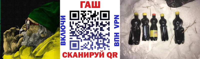 Гашиш 40% ТГК Чапаевск