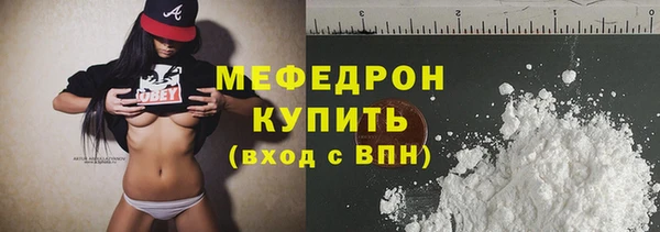 mdpv Богданович