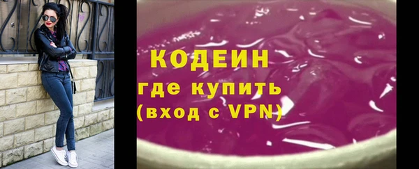 mdpv Богданович