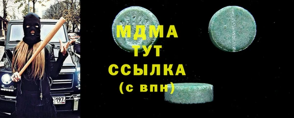 mdpv Богданович
