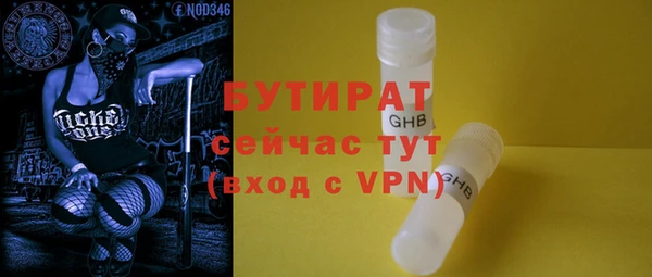 mdpv Богданович