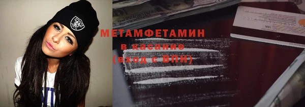 PSILOCYBIN Богородск