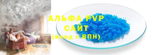 mdpv Богданович