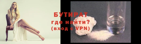 mdpv Богданович