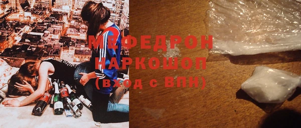 mdpv Богданович