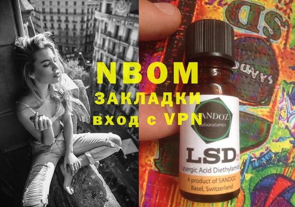 mdpv Богданович