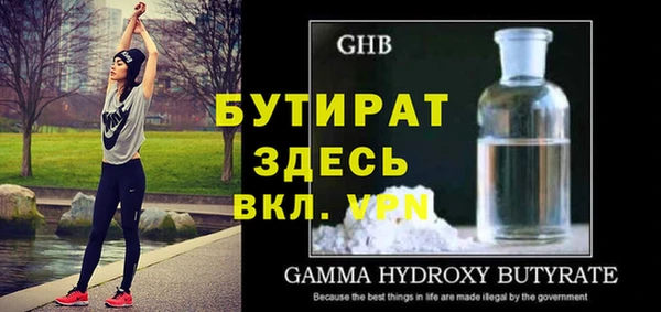 mdpv Богданович