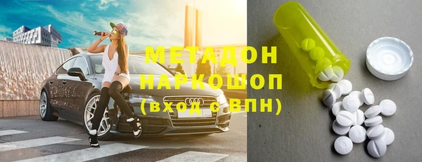 mdpv Богданович